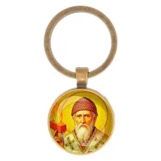 Круглый брелок, цвет бронза, Спиридон Тримифунтский C1157017