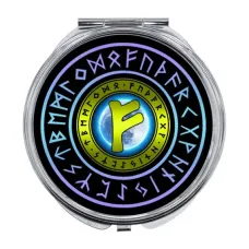 Складное зеркало Руна Феху ZER-A030