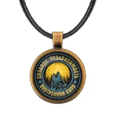 Кулон Волк воет на Луну ALKF0380