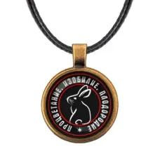 Кулон Кролик ALKF0384