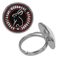 Безразмерное кольцо Кролик KLF-0384