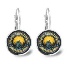 Серьги Волк воет на Луну SEAP-0380