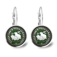 Серьги Плодитесь и размножайтесь SEAP-0385