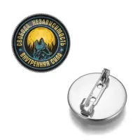 Значок Волк воет на Луну ZNAS-0380