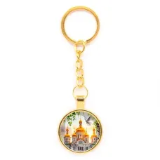 Круглый брелок, цвет золото, с цепочкой, Храм и березы C1160020