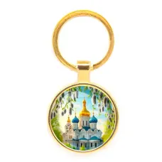 Круглый брелок, цвет золото, Храм и вербы C1161019