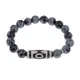 Браслет с 3-глазой бусиной Дзи и нат.камнем Снежный обсидиан BSDS-01-14