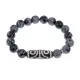 Браслет с 4-глазой бусиной Дзи и нат. камнем Снежный обсидиан BSDS-02-14