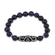 Браслет с 9-глазой бусиной Дзи и синт.камнем Синий авантюрин BSDS-05-02