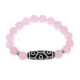 Браслет с 9-глазой бусиной Дзи и нат.камнем Розовый кварц BSDS-05-15