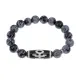 Браслет с бусиной Дзи Аристократ и нат.камнем Снежный обсидиан