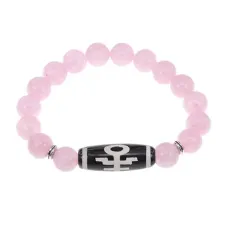 Браслет с бусиной Дзи Аристократ и нат.камнем Розовый кварц BSDS-06-15