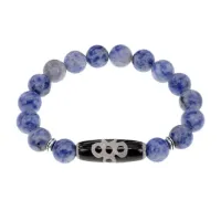 Браслет с бусиной Дзи Гаруда и нат.камнем Содалит BSDS-08-18