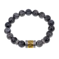 Браслет Исполнения Желаний с нат.камнем Лабрадор BSDT-01-08