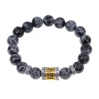 Браслет Исполнения Желаний с нат. камнем Снежный обсидиан BSDT-01-14