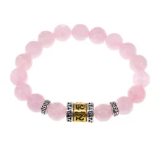 Браслет Исполнения Желаний с нат.камнем Розовый кварц BSDT-01-15