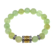 Браслет Исполнения Желаний с синтетическим камнем Оникс BSDT-01-26