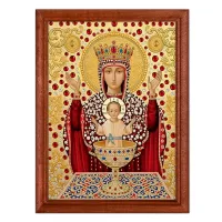 Металлический магнит Господи, спаси и сохрани M-YAN867