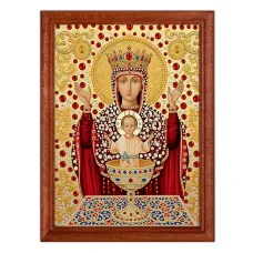 Металлический магнит Господи, спаси и сохрани M-YAN867