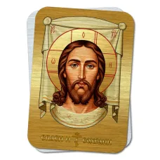 Металлический магнит Спас Нерукотворный M-YAN871