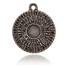 Амулет Предвидения SA1-18