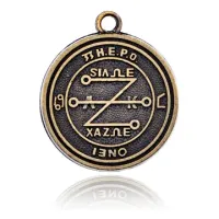 Амулет Пентакль Соломона SA1-22