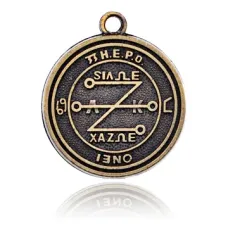 Амулет Пентакль Соломона SA1-22