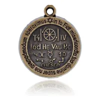 Амулет Магическое кольцо SA1-23