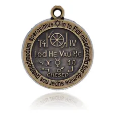 Амулет Магическое кольцо SA1-23