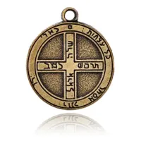 Амулет Хранитель SA1-37