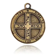 Амулет Хранитель SA1-37