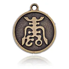 Амулет Чоу SA1-38