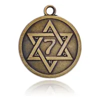 Амулет Печать Соломона SA1-39