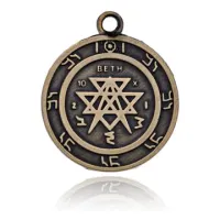 Амулет Влюбленных SA1-40