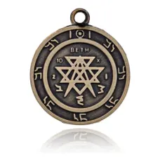 Амулет Влюбленных SA1-40