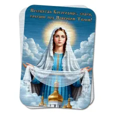 Металлический магнит Покров M-YAN877