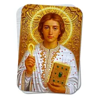 Металлическая карта Пантелеймон Целитель YAN854