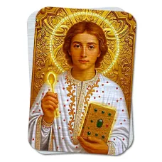 Металлическая карта Пантелеймон Целитель YAN854