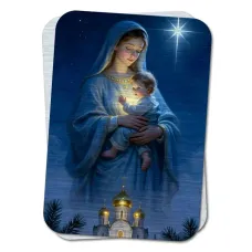 Металлическая карта Рождество YAN857