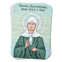 Металлическая карта Святая Матронушка YAN862