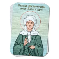 Металлическая карта Святая Матронушка YAN862