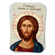 Металлическая карта Господи, спаси и сохрани YAN867