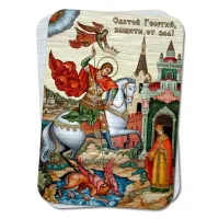 Металлическая карта Святой Георгий, защити YAN875