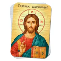 Металлическая карта Молитва при начале каждого дела YAN876