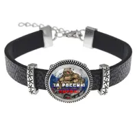 Кожаный браслет За Россию порву! BSK2-0388