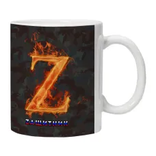 Кружка Защитник KRU347