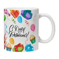 Кружка С Днем рождения! KRU348