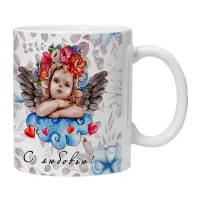 Кружка С любовью! KRU349