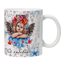 Кружка С любовью! KRU349