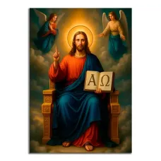 Виниловый магнит Альфа и Омега MI209